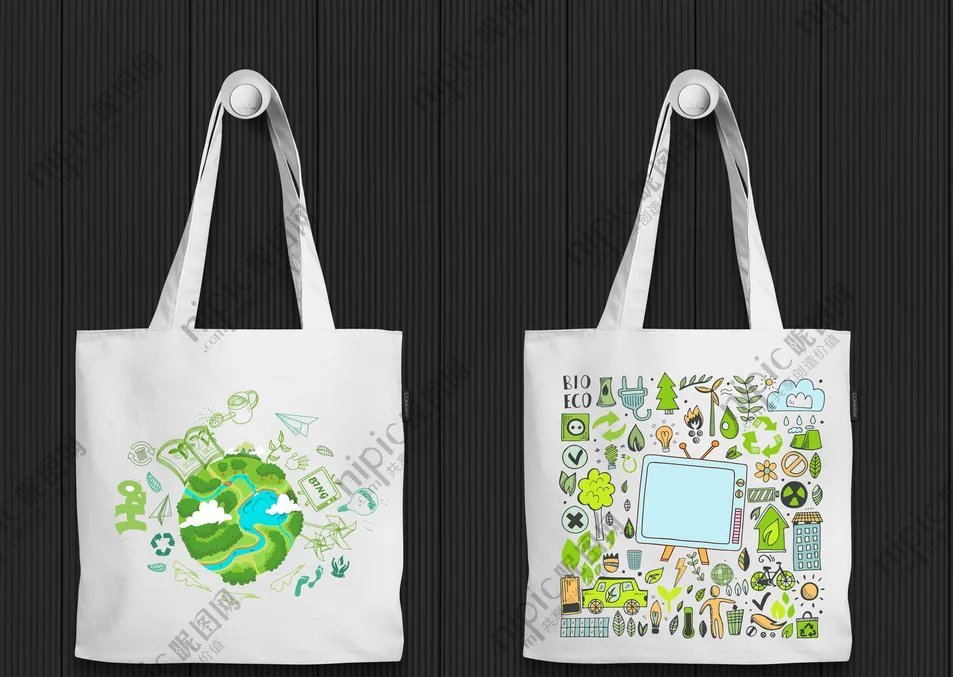 Sustainable Packaging